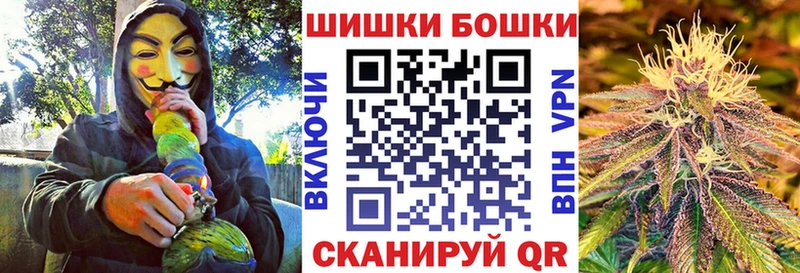 Амфетамин Оса