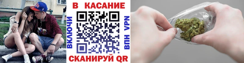Все наркотики Оса Гашиш Конопля СОЛЬ Псилоцибиновые грибы Кокаин МЕФ