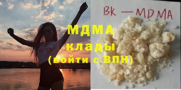 дурь Осинники