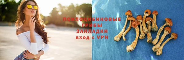 скорость mdpv Аркадак