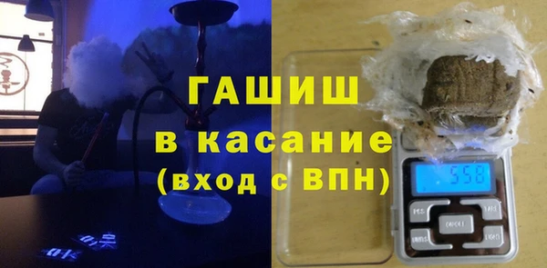 скорость mdpv Армянск