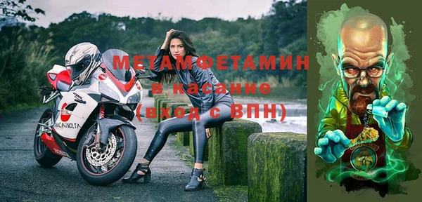 дурь Осинники