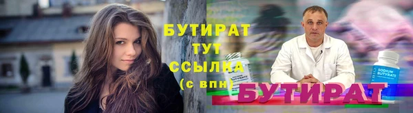 скорость mdpv Армянск