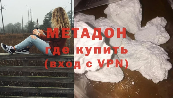 apvp Остров