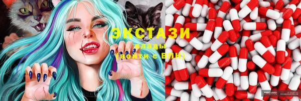 apvp Остров