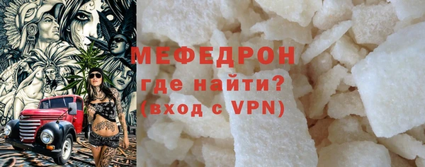 дурь Осинники