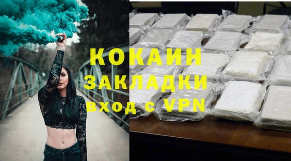 apvp Остров