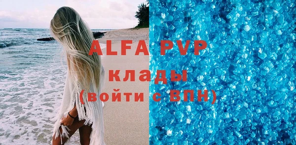 apvp Остров