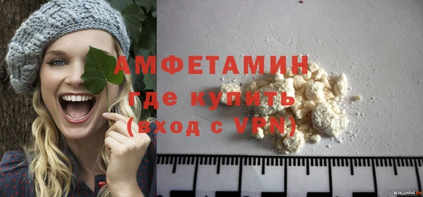 бошки Осташков