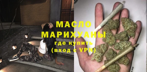 дурь Осинники