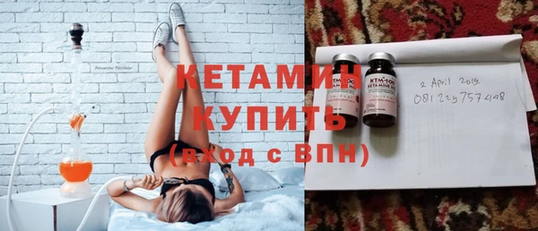 дурь Осинники