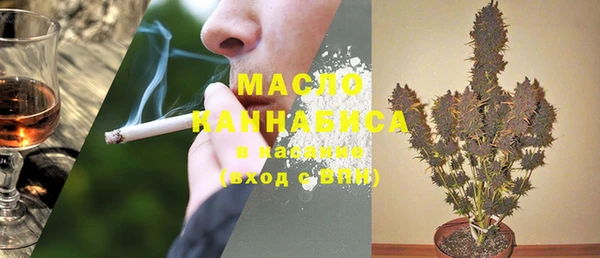 дурь Осинники