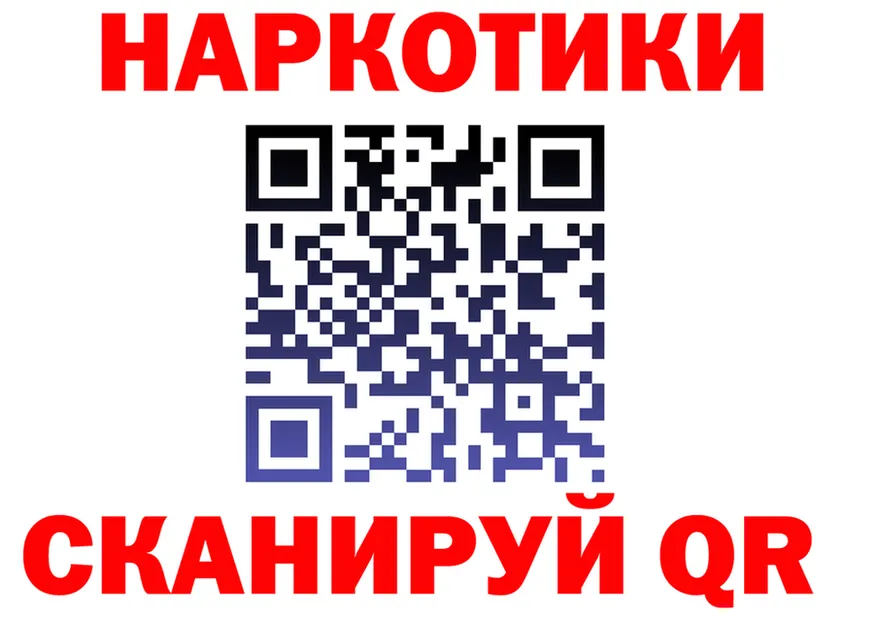 МЕФ 4 MMC маркетплейс это MEGA Оса